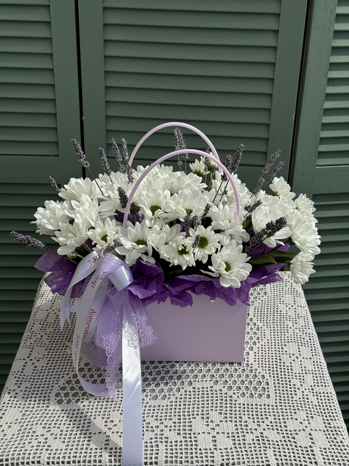Композиция "Ромашки для любимой"